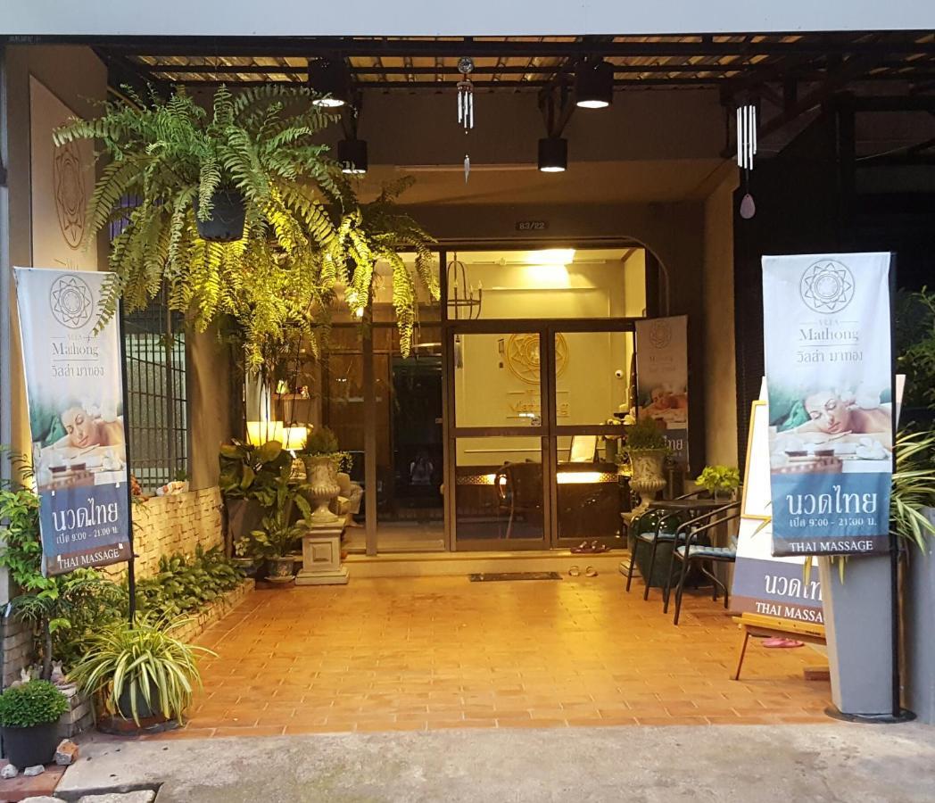 Gems Park Don Mueang Airport And Bts Hotel Bangkok Eksteriør billede