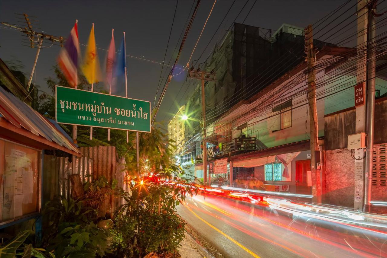Gems Park Don Mueang Airport And Bts Hotel Bangkok Eksteriør billede